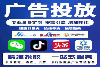 小红书信息流广告如何提升用户粘性？看这些案例